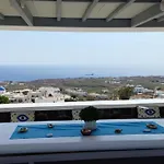 D' Amigos Superior Cave House With Outdoor Hottub Vourvoúlos